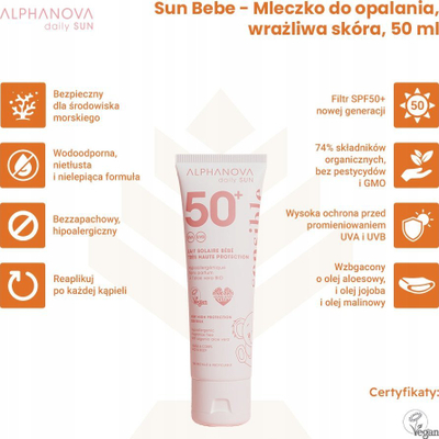 Крем за сонце за деца Alphanova Daily Sun, SPF50+, 50ml