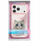 Kupë telefoni Nimmy Big Eyed Pet 2.0 Cat për iPhone 17 Pro Max, TPU plastike, rozë