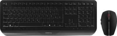 Set tastierë dhe mausi Cherry Gentix Desktop, wireless, ergonomik, i zi