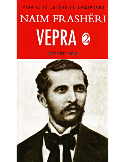 Naim Frasheri Vepra 2 - Rexhep Qosja