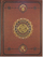 Fletore Peter Pauper Press Sewn Notebook Cosmos, 160 faqe, me vija, shumëngjyrëshe