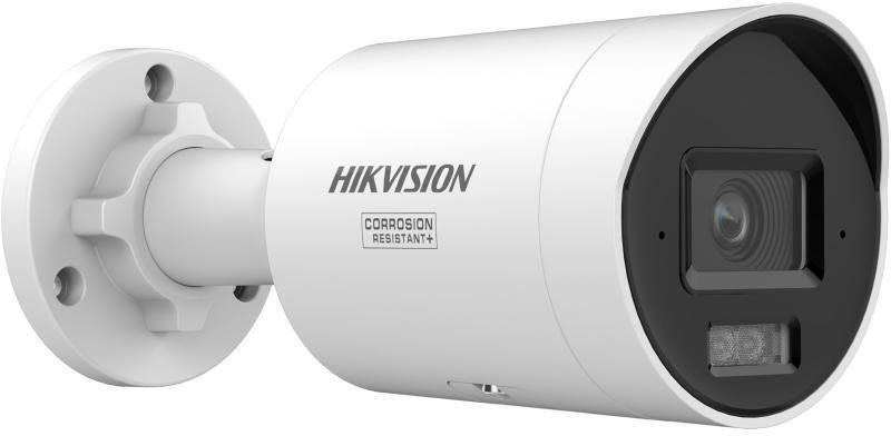 Kamerë IP Hikvision DS-2CD20123G2-LIUY/SL, 4MP 2560x1440, lentë 2.8mm, e bardhë
