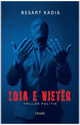 Loja E Vjeter - Besart Kadia