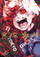Tokyo Ghoul Vol 11 - Sui Ishida