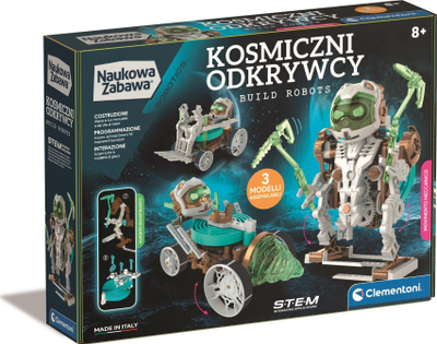 Set lodrash Cosmic Explorers 50873, 3 robotë, plastikë, shumëngjyrësh