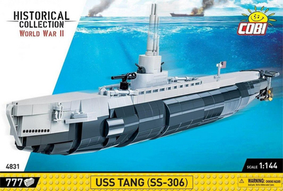 Koleksion historik Cobi, WW2 USS Tang