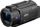 Videokamerë digjitale Sony FDR-AX43 4K, e zezë