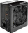 Burim energjie Thermaltake TR2 S PS-TRS-0600NPCWEU-2 ATX, 600W