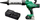 Pistoletë silikoni Hikoki AC18DA, 18V, 400ml, jeshile