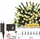 Drita dekorative LED EMOS Christmas Light Chain, 24 m, timer, e bardhë e ngrohtë