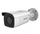 IP камера Hikvision Bullet DS-2CD2T86G2-2I, 8MP, леќа 2.8mm, бела