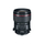 Lente Canon TS-E 50mm f/2.8L Macro Tilt-Shift