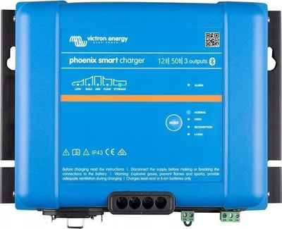 Karikues baterie Victron Energy Phoenix Smart IP43 12V 50A me 3 dalje, me Bluetooth, blu