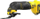 Mjet multifunksional Stanley FATMAX V20 SFMCE500B XJ, 18V, me shpejtësi me rregullim