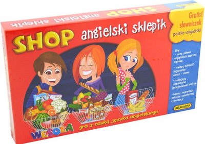 Lodër edukative Adamigo English Shop - 5925