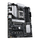 Pllakë amë ASUS PRIME B650-PLUS CSM, AM5, ATX
