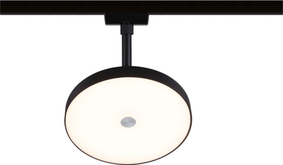Spot LED për shina Paulmann Hildor URail 96789.0, 15W, i zi mat
