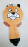 Играчка за кучиња Yarro International Toy Lion with disc, 16cm, повеќебојна
