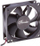 Ладилник Fander Roxo 8025H, 80 мм