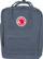 Çantë shpine Fjallraven Kanken, Vinylon, klasike, gri