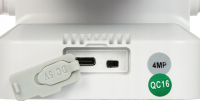 Kamerë diellore IP ICSEE W41SD, 4 Mpx, Wi‑Fi, e bardhë