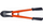 Gërshërë për shufra hekuri EPM CR-V, 18" 450mm, modeli E-410-1118