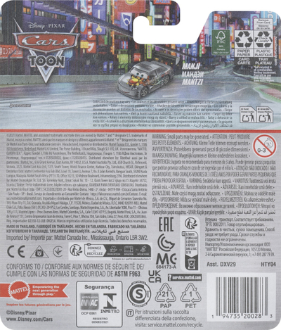 Makina lodër Mattel Disney Pixar Cars Manji, metal die-cast, edicioni Tokyo Mater, ngjyrë argjendtë