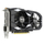 Kartelë grafike ASUS Dual -GTX1650-O4GD6-P-V2 NVIDIA GeForce GTX 1650, 4GB GDDR6