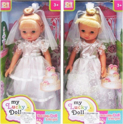 Kukull dasme Trifox Wedding Doll, modele të ndryshme, MIX