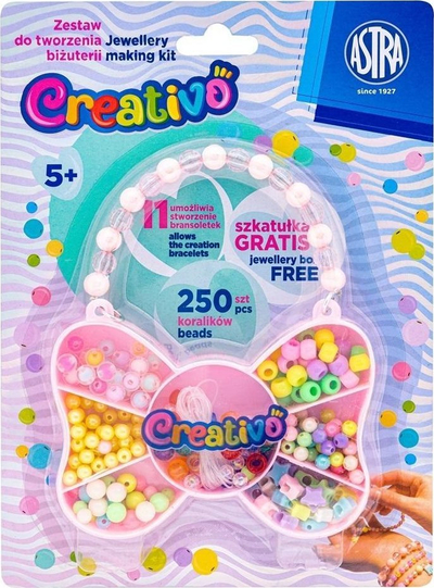 Set kreativ Astra Butterfly, 250 rruaza, shirit elastik 2 m, shumëngjyrësh