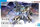 Model kit Bandai Gundam Demi Barding HG, 1:144, plastik, bezhë