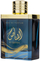Parfum Ard Al Zaafaran Al Qannas, Eau de Parfum, Unisex, 100ml