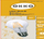 Llambë LED Okko A60, 4W, E27, 470lm, dritë e bardhë e ngrohtë