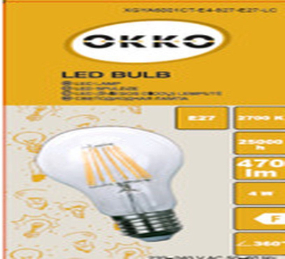Llambë LED Okko A60, 4W, E27, 470lm, dritë e bardhë e ngrohtë
