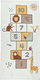 Tapet për kalamaj Safari Rug Relax Pad, 70 x 140 cm, pambuk, shumëngjyrësh