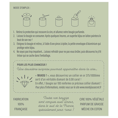 Qiri aromatik Troli Scented Candle CCOAM100, 40h, me varëse në formë bajameje