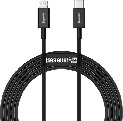 Kabllo BASEUS Superior Series USB-C - Lightning, 20W, 2m, e zezë