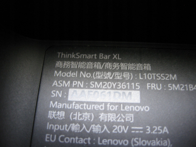 Soundbar Lenovo ThinkSmart Bar, për konferenca, me Bluetooth, i zi