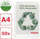 Xhepa plastikë Esselte Recycled Premium A4 Maxi, 70 mik, 100 copë, transparentë