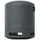 Altoparlant portativ Sony SRS XB100, Bluetooth, 16 orë bateri, i zi