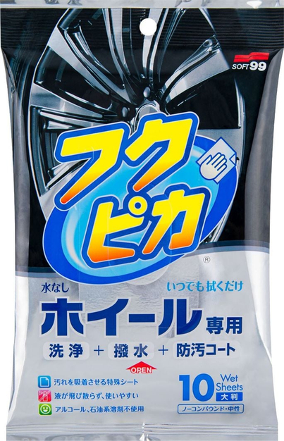 Product Picture
