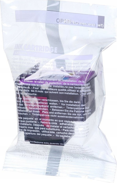 Kartrixh boje Superbulk SPB-305XLC, për HP 305XL 3YM63AE, 17 ml, me ngjyra