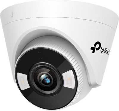Kamerë IP TP-Link VIGI C430, 3MP, lente 4mm, bardh e zi