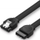 Kabllo Ugreen SATA - SATA 20210401151308, 0.5m, e zezë