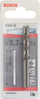 Cilindрична вежба Bosch HSS, 3.2mm, 36mm