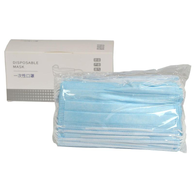 Maskë mbrojtëse respiratore Enero CE-01, 3 shtresa, 50 copë në kuti, blu