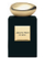 Parfum Armani Prive Oud Royal, 100 ml
