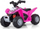 Quad elektrik lodër Honda TRX 250X, me bateri, për fëmijë, rozë