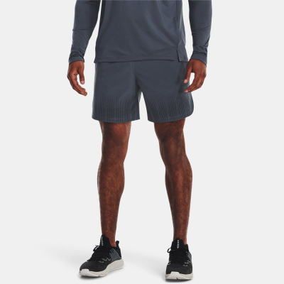 Pantallona të shkurtra Under Armour ArmourPrint Peak Woven, rrjetë ajrosëse, xhep me zinxhir, gri