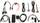 Regjistrues Autone ATE-N0401EF-T2